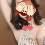 ヒメ日記 2025/04/07 09:12 投稿 ちあき アラビアンナイト