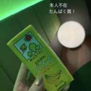 ヒメ日記 2026/07/08 18:42 投稿 こはく 新潟風俗 Cherish Amulet