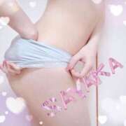 ヒメ日記 2025/04/14 12:07 投稿 星野　さやか Muzerva Wave