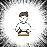 ヒメ日記 2025/04/18 14:54 投稿 星野　さやか Muzerva Wave