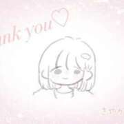 ヒメ日記 2025/06/14 22:27 投稿 星野　さやか Muzerva Wave