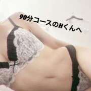 ヒメ日記 2025/06/15 22:57 投稿 星野　さやか Muzerva Wave