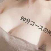 ヒメ日記 2025/06/23 09:57 投稿 星野　さやか Muzerva Wave