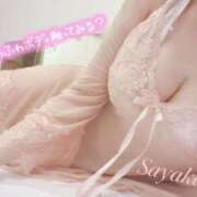 ヒメ日記 2025/08/11 22:27 投稿 星野　さやか Muzerva Wave