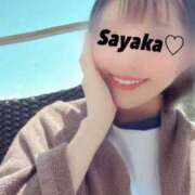 ヒメ日記 2025/08/20 12:48 投稿 星野　さやか Muzerva Wave