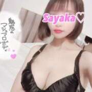 ヒメ日記 2025/10/10 22:07 投稿 星野　さやか Muzerva Wave