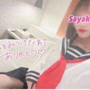 ヒメ日記 2025/10/15 07:37 投稿 星野　さやか Muzerva Wave