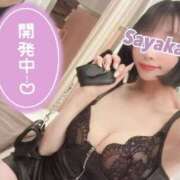 ヒメ日記 2025/10/22 09:57 投稿 星野　さやか Muzerva Wave