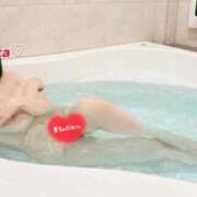 ヒメ日記 2025/11/14 08:47 投稿 星野　さやか Muzerva Wave