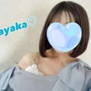 星野　さやか 事前予約ありがとう🫶🏻 Muzerva Wave