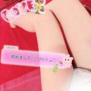 ヒメ日記 2025/02/08 13:24 投稿 ひとか べっぴんコレクション