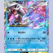 ヒメ日記 2025/02/08 21:17 投稿 ひとか べっぴんコレクション