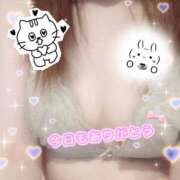 ヒメ日記 2025/03/14 14:30 投稿 ひとか べっぴんコレクション