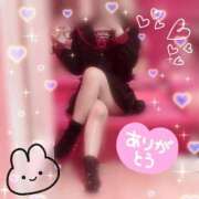 ヒメ日記 2025/03/18 18:09 投稿 ひとか べっぴんコレクション