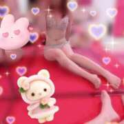 ヒメ日記 2025/04/30 14:04 投稿 ひとか べっぴんコレクション