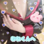 ヒメ日記 2025/05/24 20:55 投稿 ひとか べっぴんコレクション