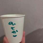 ヒメ日記 2025/11/16 18:45 投稿 ひとか べっぴんコレクション