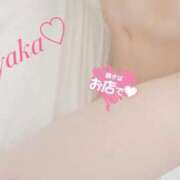 ヒメ日記 2025/08/10 06:37 投稿 星野　さやか 松山回春性感エステオールスターズ