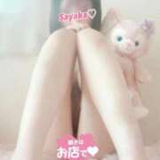 ヒメ日記 2025/09/18 12:37 投稿 星野　さやか 松山回春性感エステオールスターズ