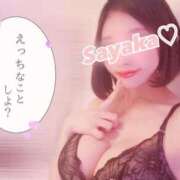 ヒメ日記 2025/12/27 16:37 投稿 星野　さやか 松山回春性感エステオールスターズ