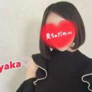 ヒメ日記 2026/04/10 14:17 投稿 星野　さやか 松山回春性感エステオールスターズ