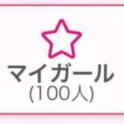 ヒメ日記 2025/07/08 21:11 投稿 乃木なるみ すべりん棒シャンプー娘。（横浜ハレ系）