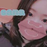 ヒメ日記 2025/02/10 17:52 投稿 さな 櫻女学院