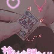 さな みんな元気にしてたかな？？ 櫻女学院