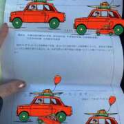 ヒメ日記 2025/07/16 22:44 投稿 なな 人妻倶楽部 内緒の関係 大宮店