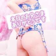 ヒメ日記 2025/03/28 19:03 投稿 かんな MOISTLIP