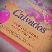 ヒメ日記 2026/01/29 04:36 投稿 ゆらん/顔出し撮影可能★★★ 10代、20代専門ハレンチ倶楽部　姫路店