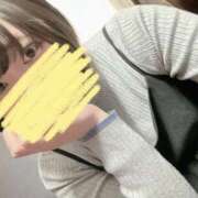 ヒメ日記 2025/02/13 16:01 投稿 ちはる 錦糸町人妻ヒットパレード（シンデレラグループ）