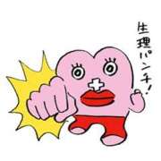 ヒメ日記 2025/09/27 10:05 投稿 ちはる 錦糸町人妻ヒットパレード（シンデレラグループ）