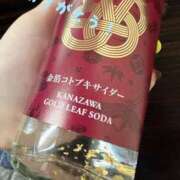 ちはる 本日もヽ(*＾ω＾*)(II 錦糸町人妻ヒットパレード（シンデレラグループ）