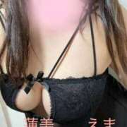 ヒメ日記 2025/04/05 10:30 投稿 蓮美　えま PLATINA R-30（すすきの）