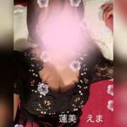 ヒメ日記 2025/05/03 07:28 投稿 蓮美　えま PLATINA R-30（すすきの）