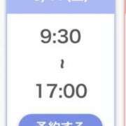 ヒメ日記 2025/05/16 20:30 投稿 蓮美　えま PLATINA R-30（すすきの）