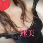 ヒメ日記 2025/06/24 13:29 投稿 蓮美　えま PLATINA R-30（すすきの）