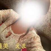 ヒメ日記 2025/07/12 09:29 投稿 蓮美　えま PLATINA R-30（すすきの）