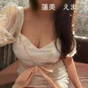 ヒメ日記 2025/08/11 16:30 投稿 蓮美　えま PLATINA R-30（すすきの）