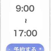 ヒメ日記 2025/08/14 23:34 投稿 蓮美　えま PLATINA R-30（すすきの）