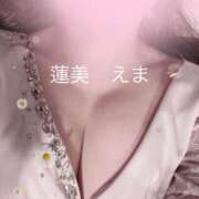 ヒメ日記 2025/08/22 21:34 投稿 蓮美　えま PLATINA R-30（すすきの）