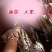 ヒメ日記 2025/09/19 14:30 投稿 蓮美　えま PLATINA R-30（すすきの）