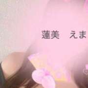 ヒメ日記 2026/03/01 00:28 投稿 蓮美　えま PLATINA R-30（すすきの）