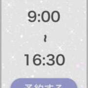 ヒメ日記 2026/03/26 21:36 投稿 蓮美　えま PLATINA R-30（すすきの）