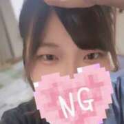 ブルーベル 退勤 飾窓