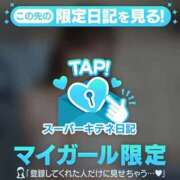 ヒメ日記 2025/10/02 18:09 投稿 こころ 夕月