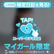 ヒメ日記 2025/10/03 22:39 投稿 こころ 夕月