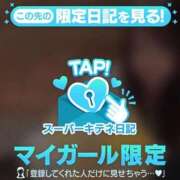 ヒメ日記 2025/10/07 00:40 投稿 こころ 夕月