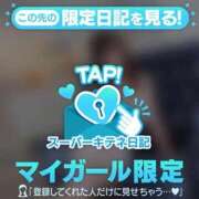 ヒメ日記 2025/10/09 22:39 投稿 こころ 夕月